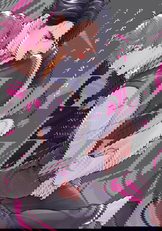 bg-image