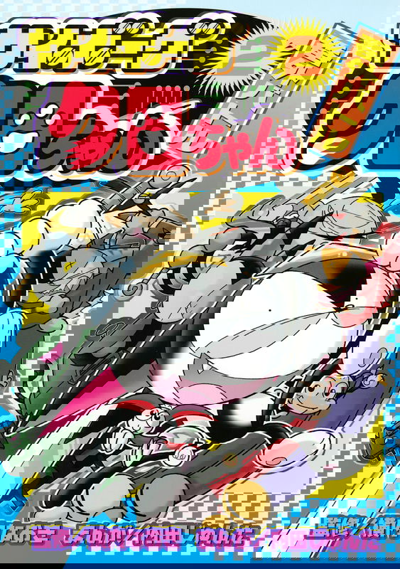 bg-image