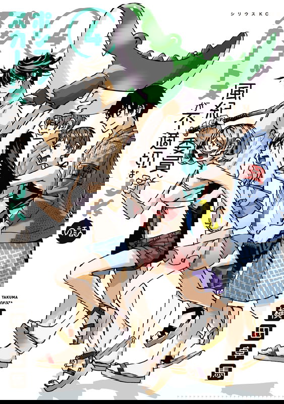 bg-image