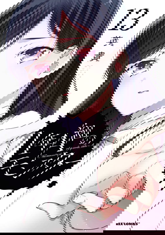 bg-image