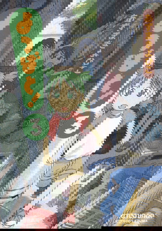 bg-image