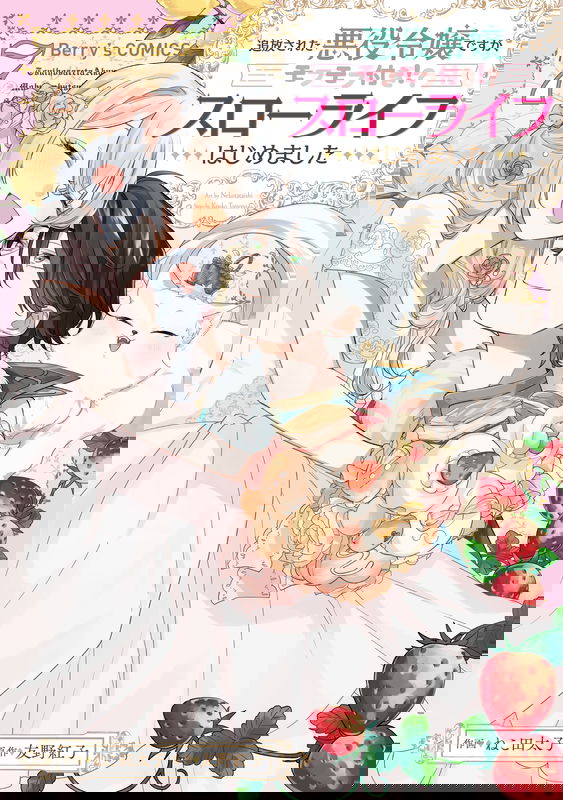 bg-image
