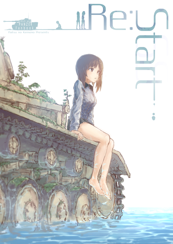 bg-image