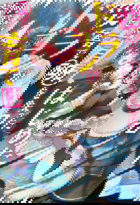 bg-image