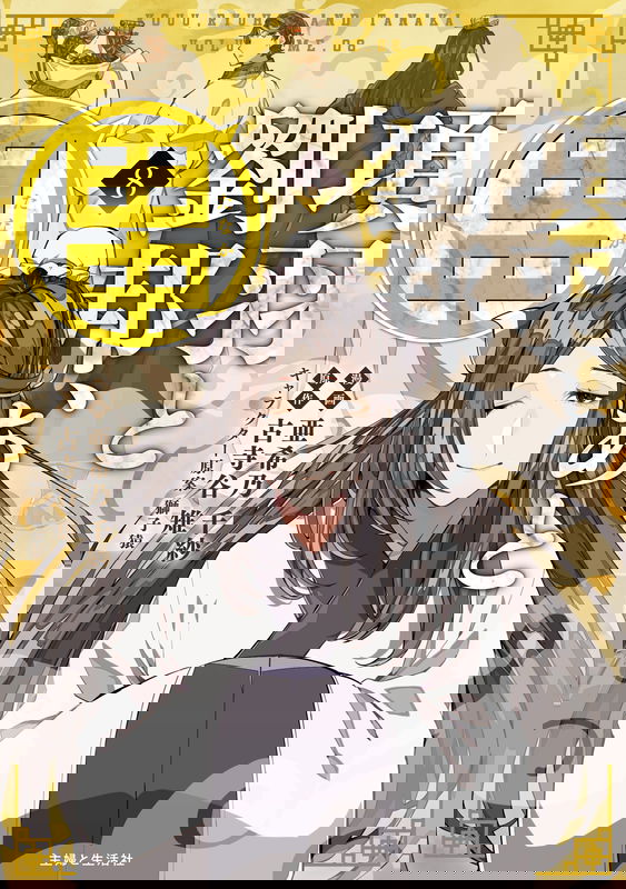 bg-image