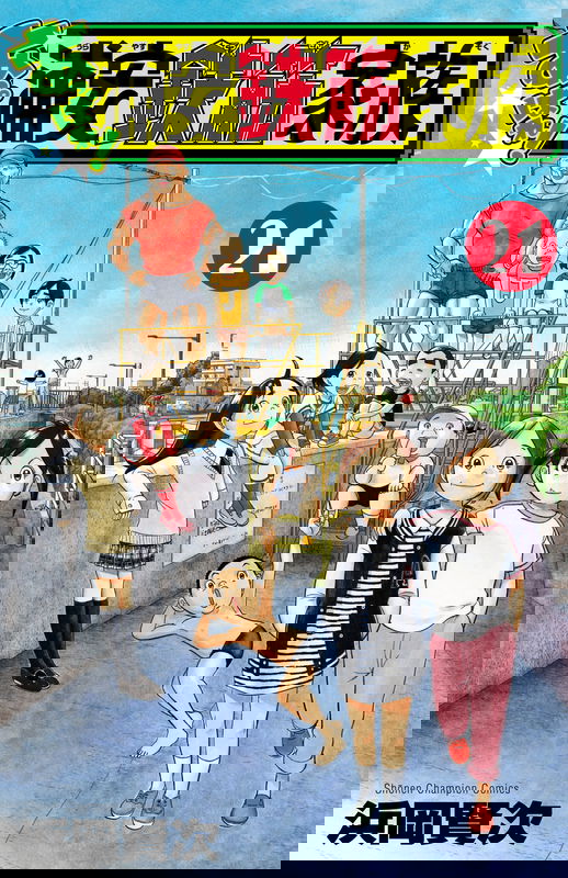 bg-image