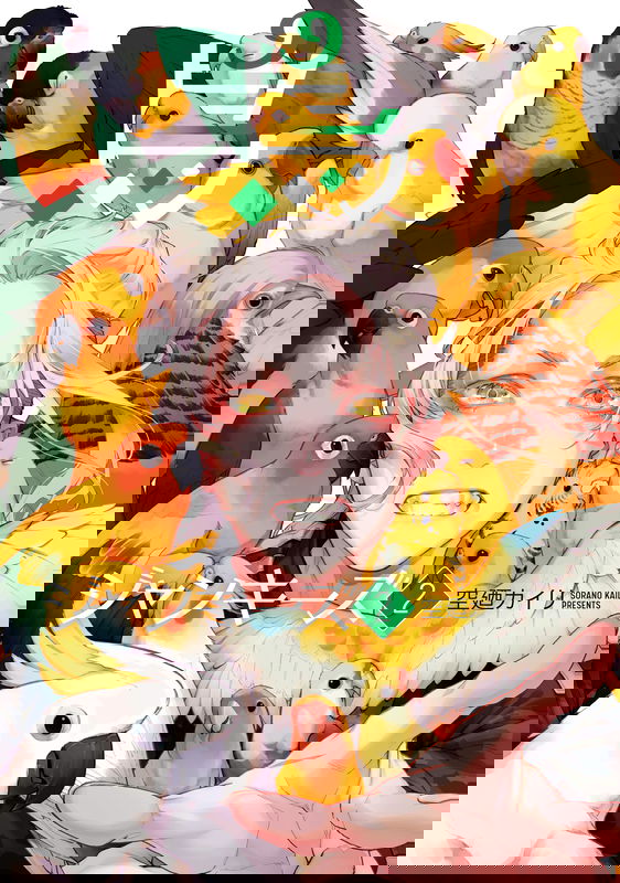 bg-image