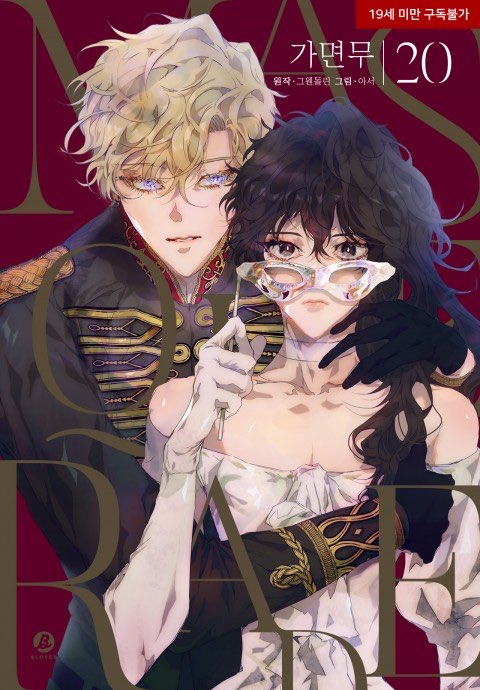 bg-image