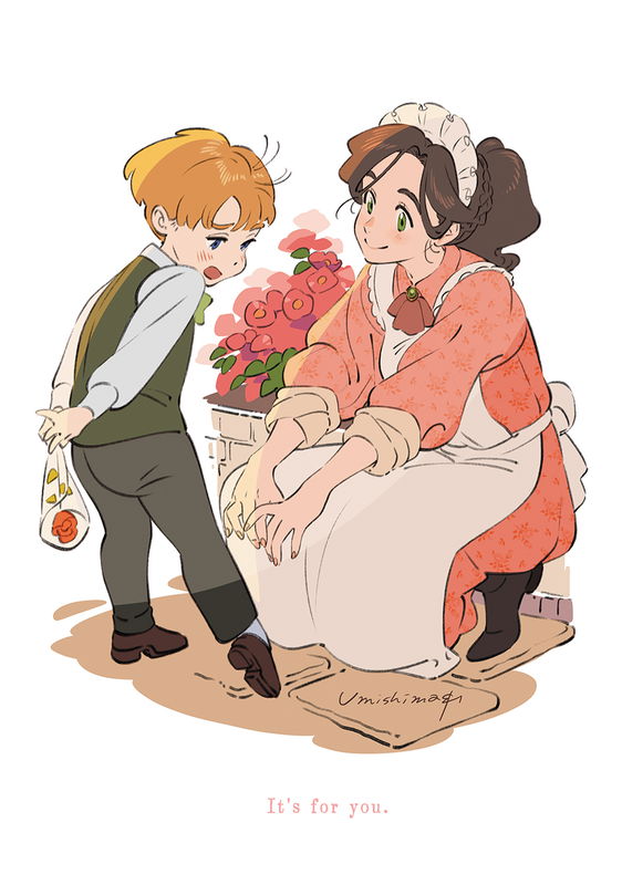 The Maid and The Young Master
