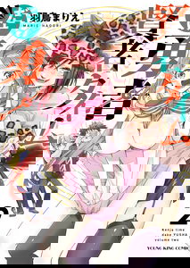 Kenja Time dake Yuusha