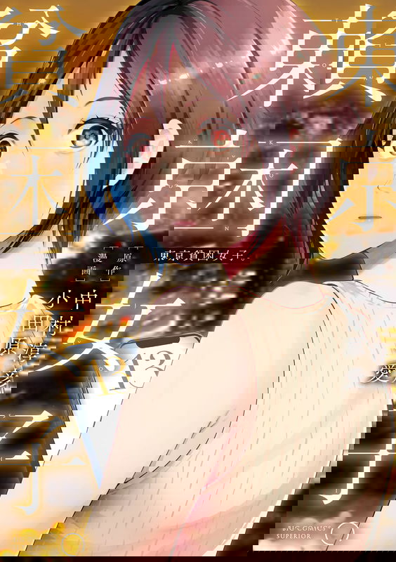 bg-image