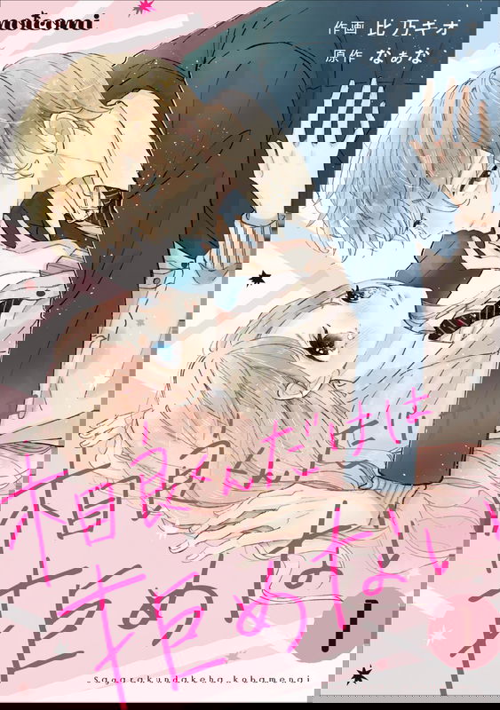 bg-image