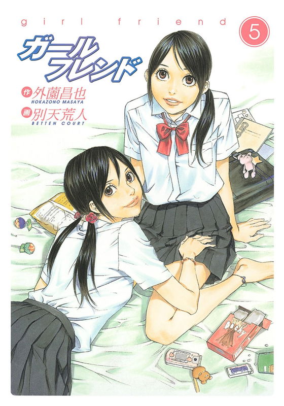 Girlfriend