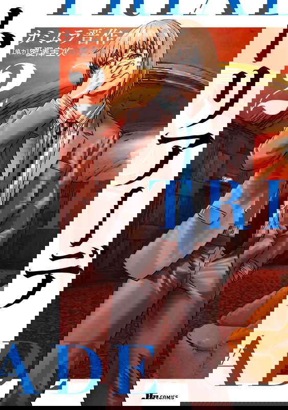bg-image