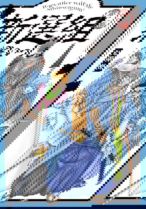 bg-image