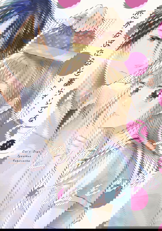 bg-image