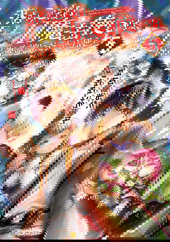 bg-image