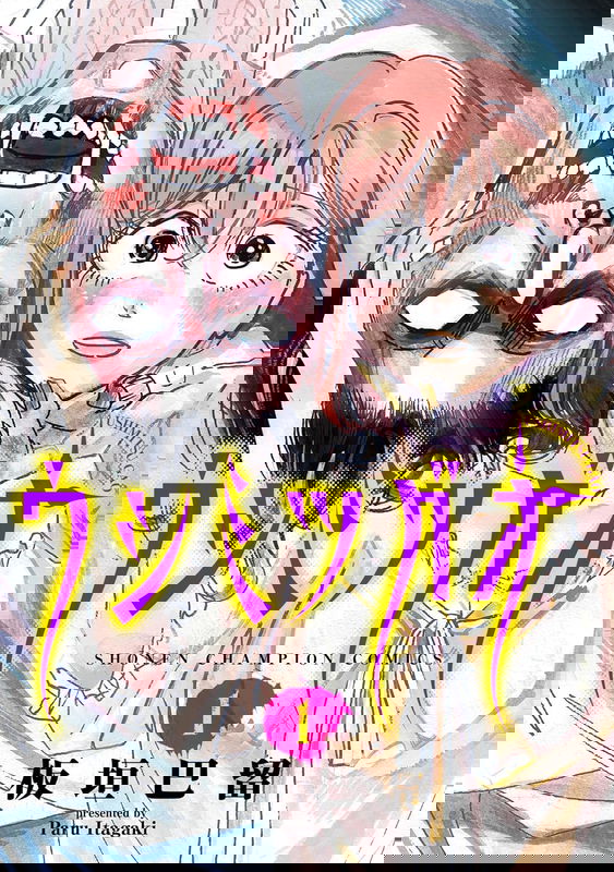 bg-image