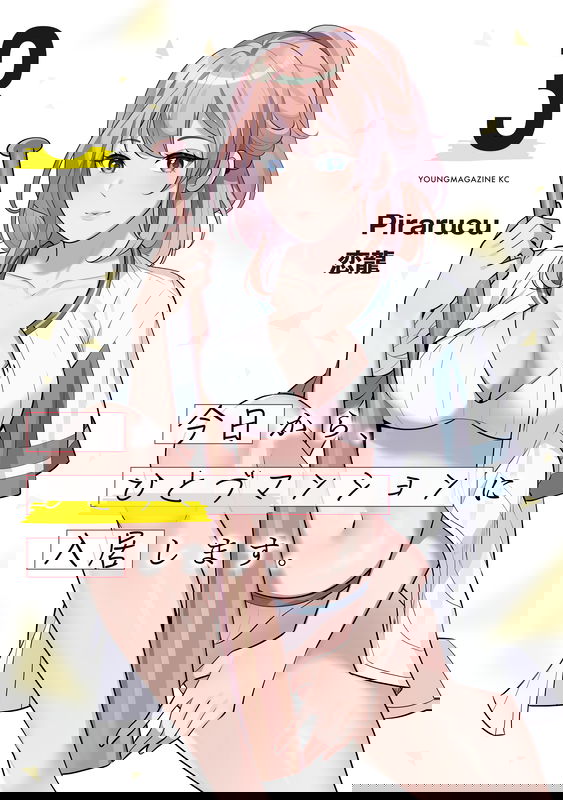 bg-image