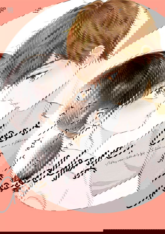 bg-image