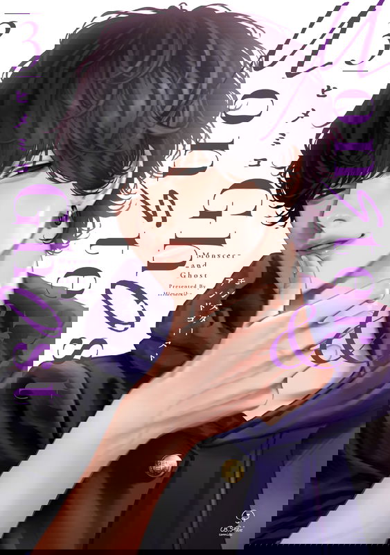 bg-image