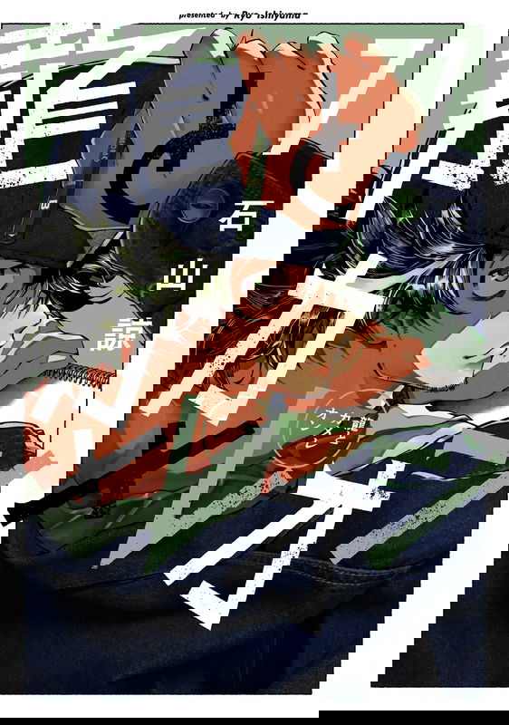 bg-image