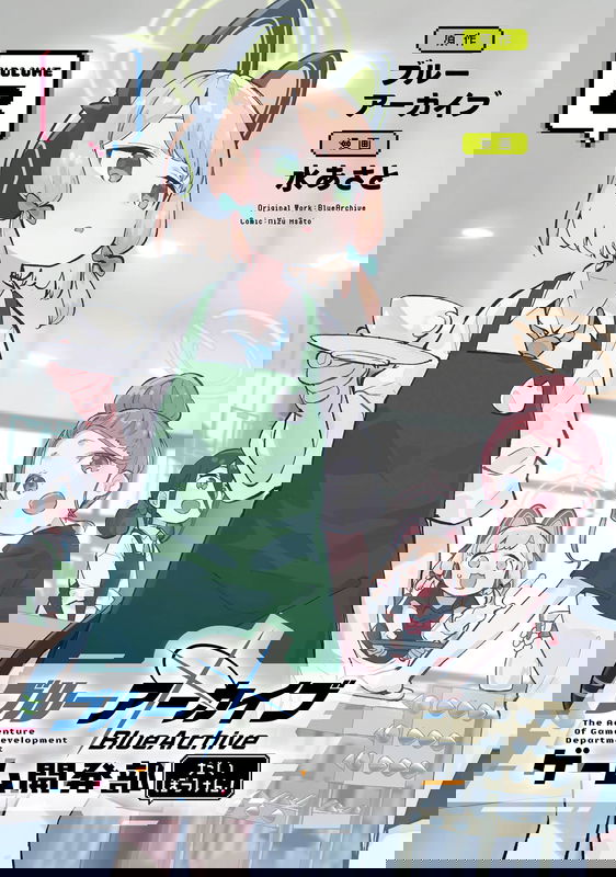 bg-image