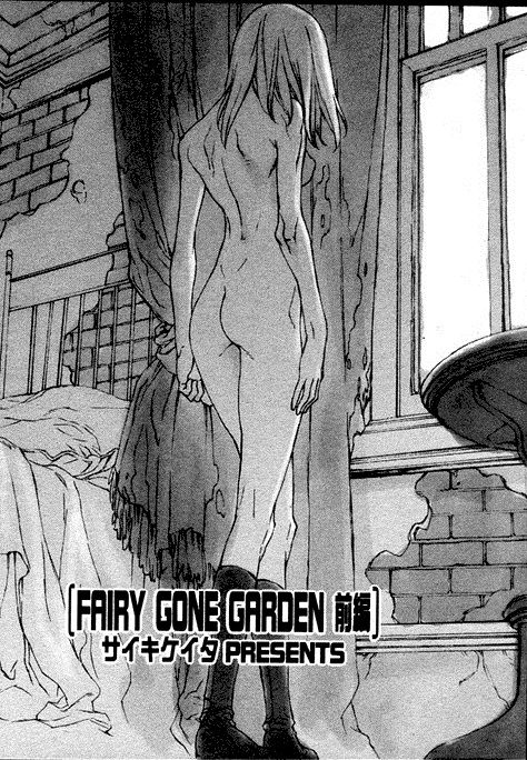 Fairy Gone Garden