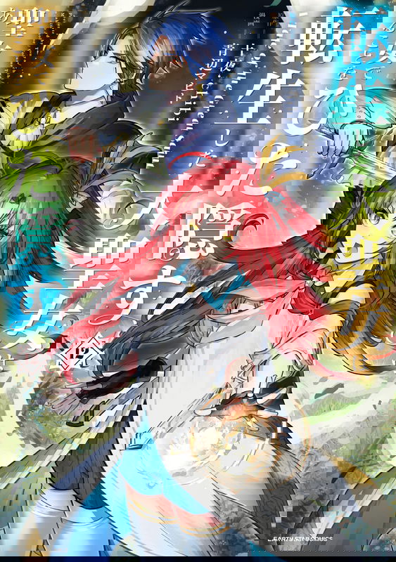 bg-image