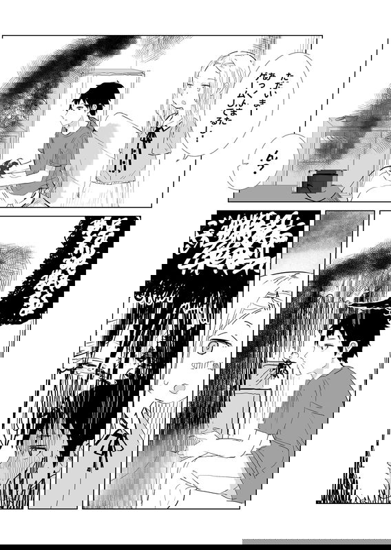 bg-image