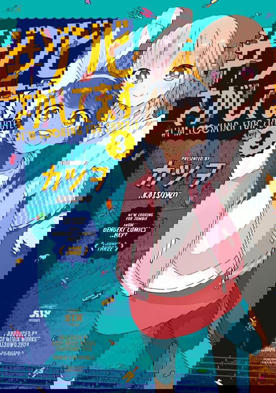 bg-image