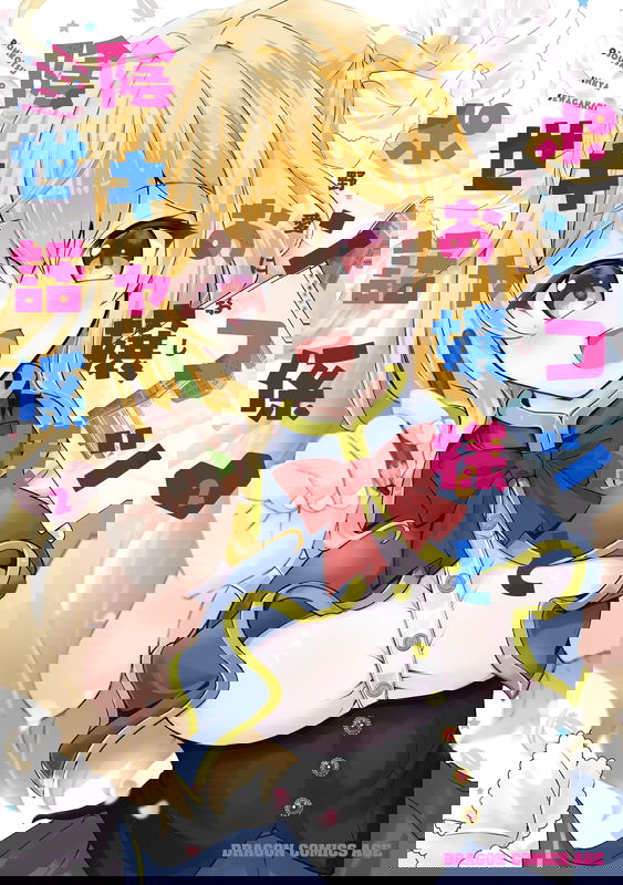 bg-image