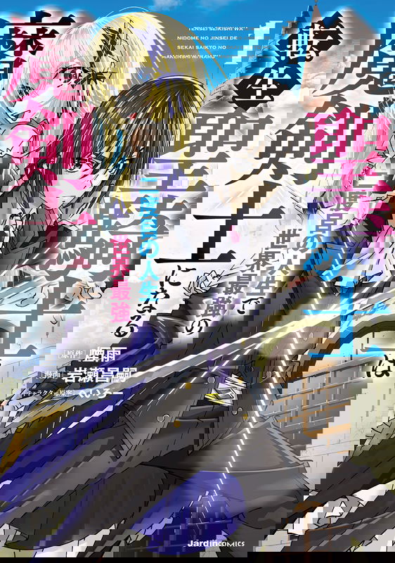 bg-image