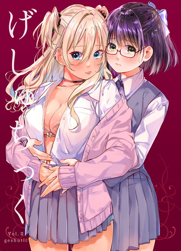 Their First Time in the Girls' Changing Room