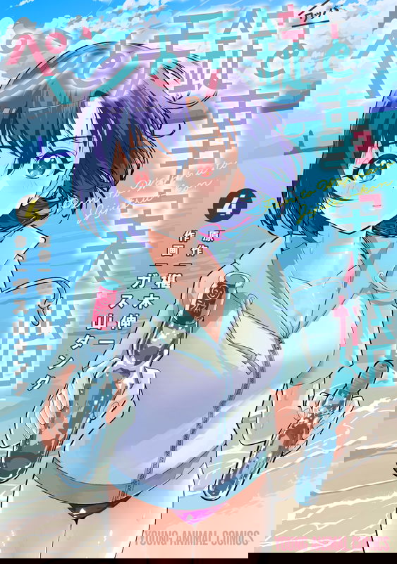 bg-image