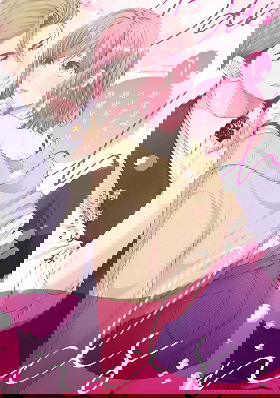 bg-image