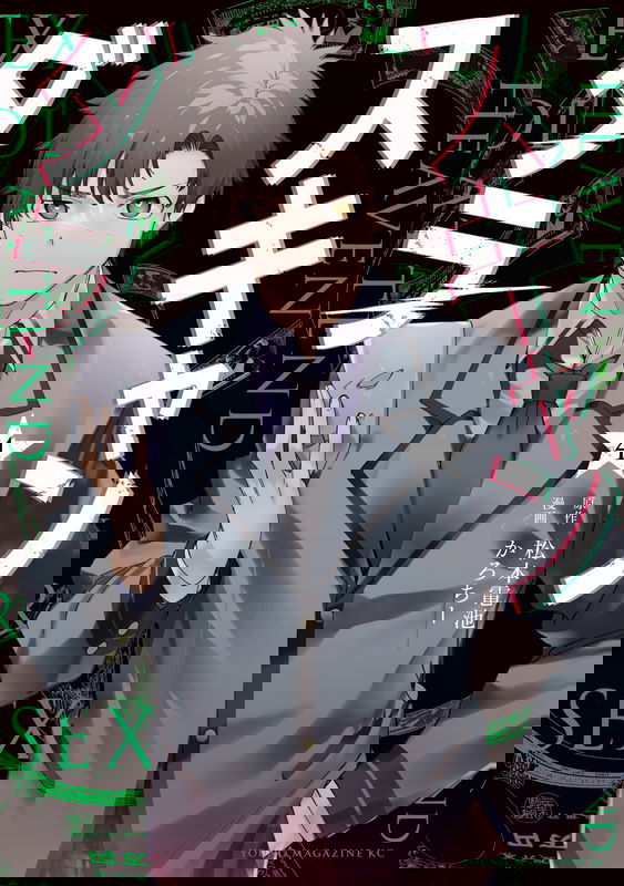 bg-image