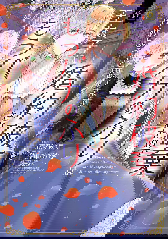 bg-image