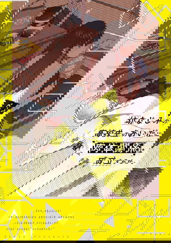 bg-image