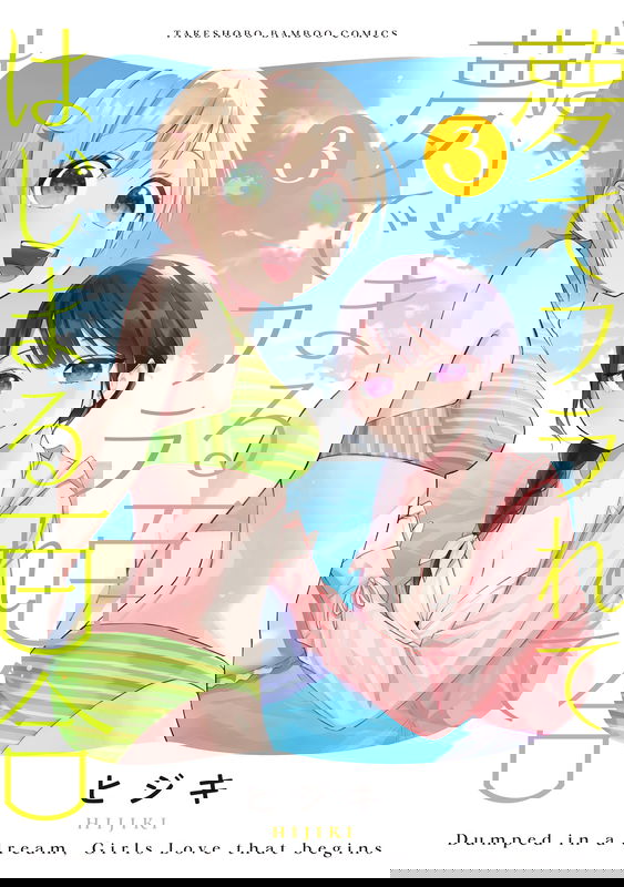 bg-image