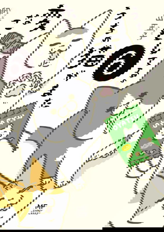 bg-image
