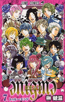 bg-image