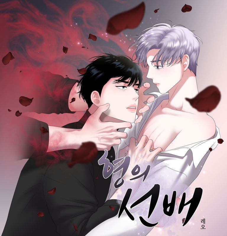 bg-image