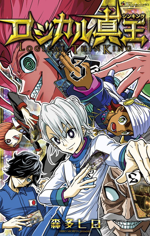 bg-image