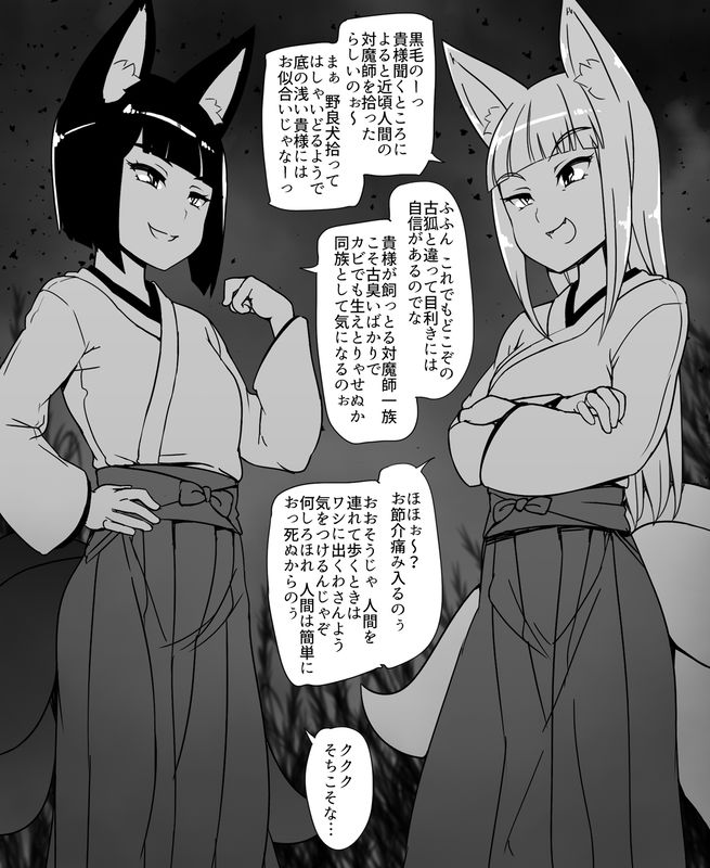 bg-image