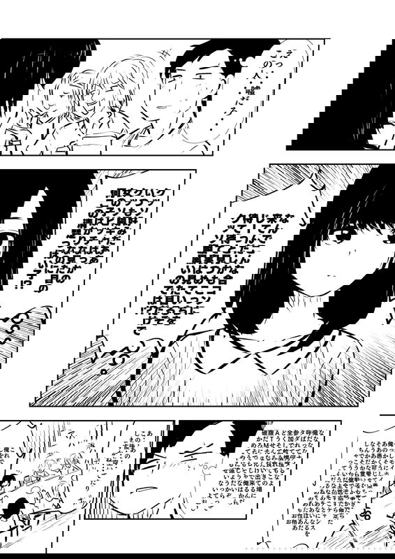 bg-image
