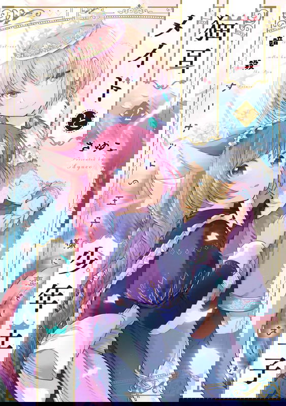 bg-image