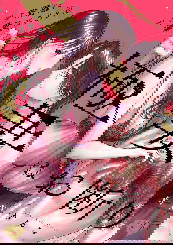 bg-image