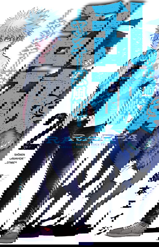 bg-image