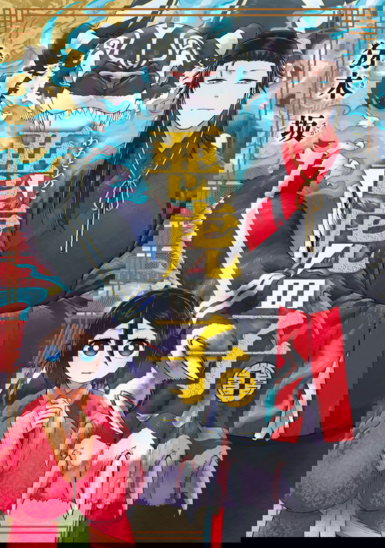 bg-image